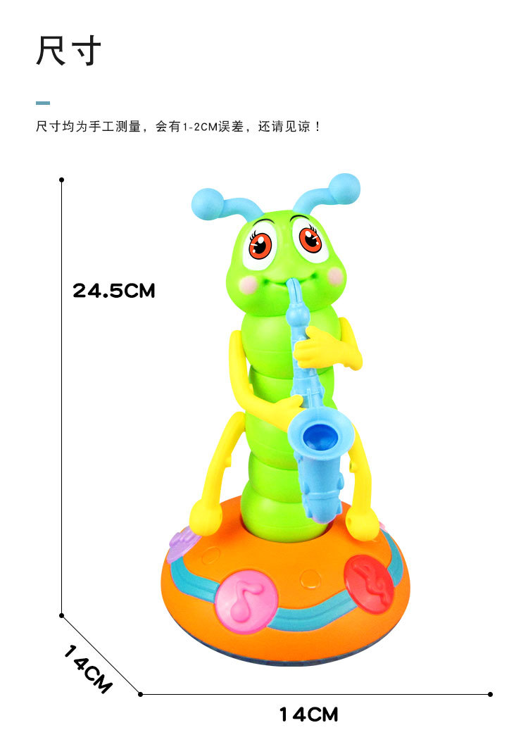 详情_09.jpg