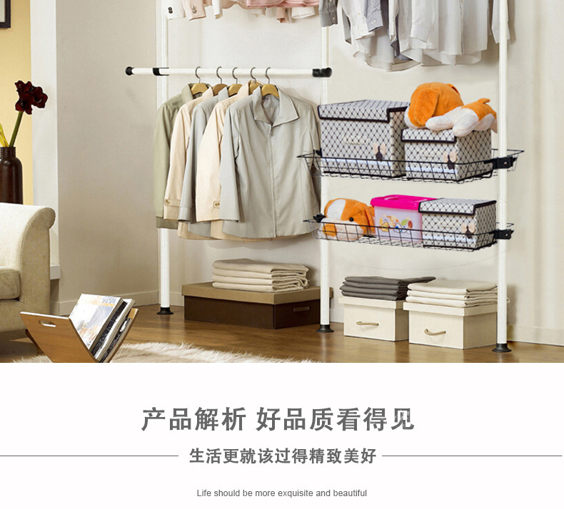 简易衣柜白花纹台_08