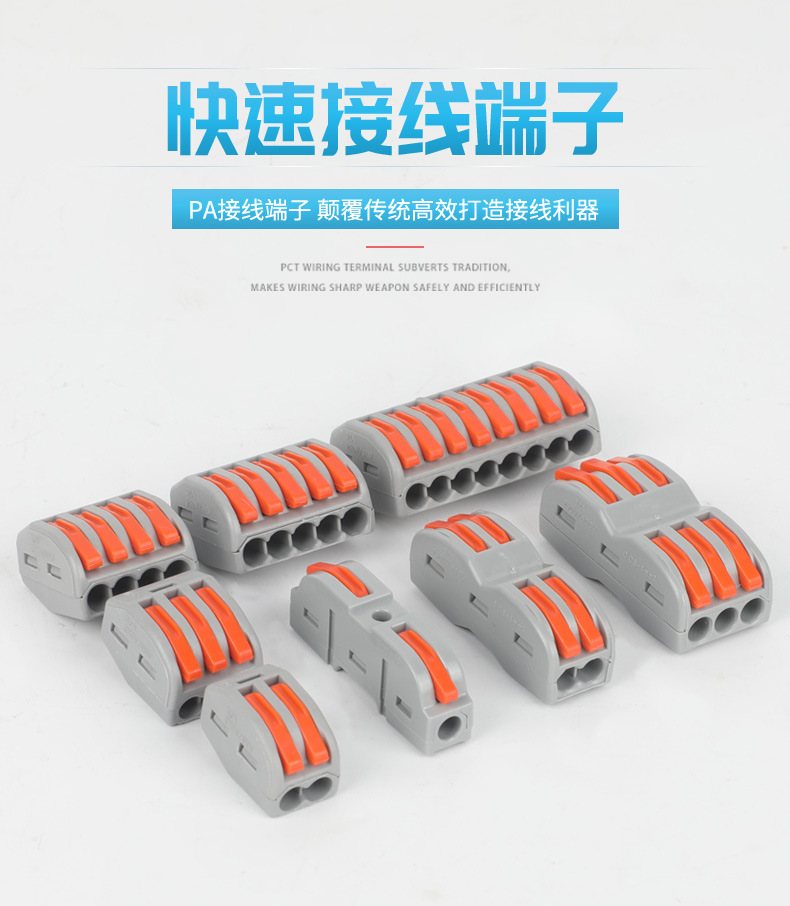详情页_01.jpg
