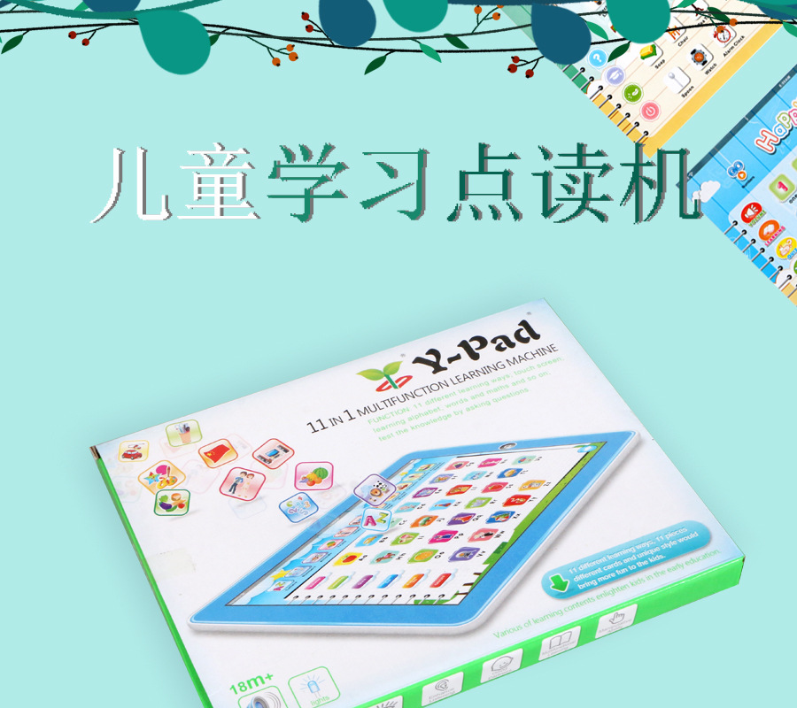 详情图 (1).jpg
