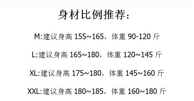 微信图片_20200612145816