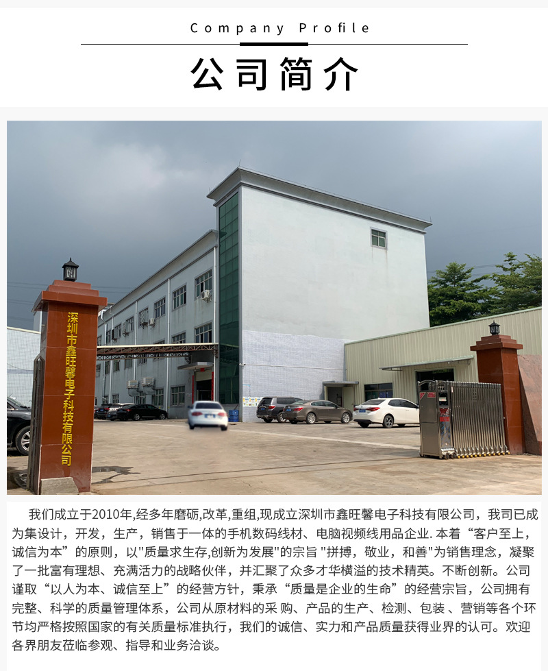 详情页03_11.jpg