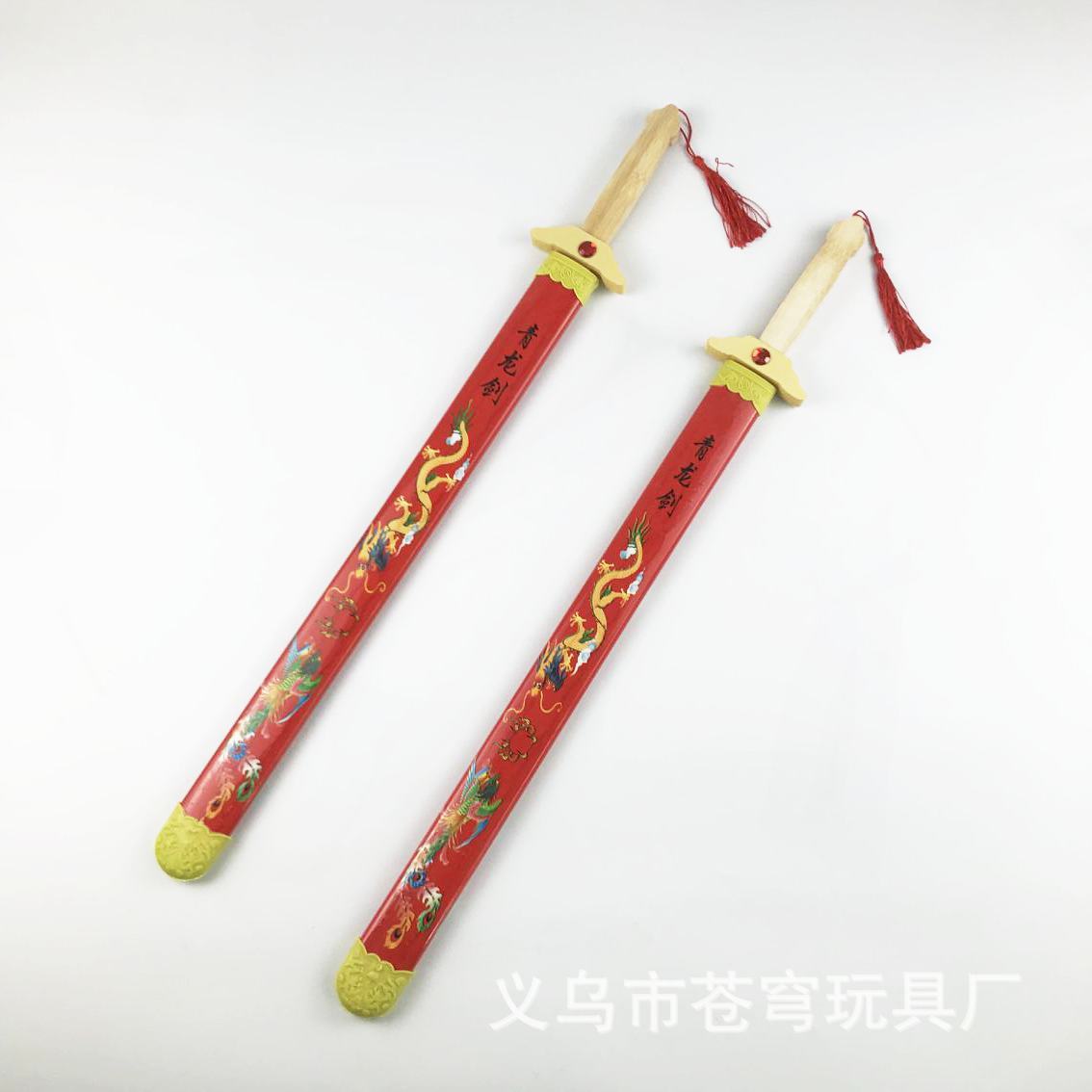 QQ图片20190912221437_副本.jpg