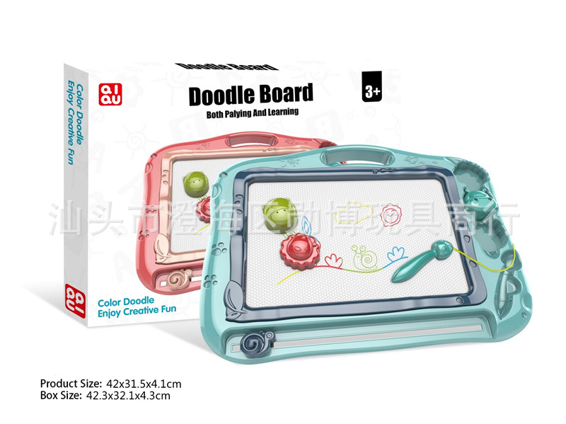 QQ图片20200519171050