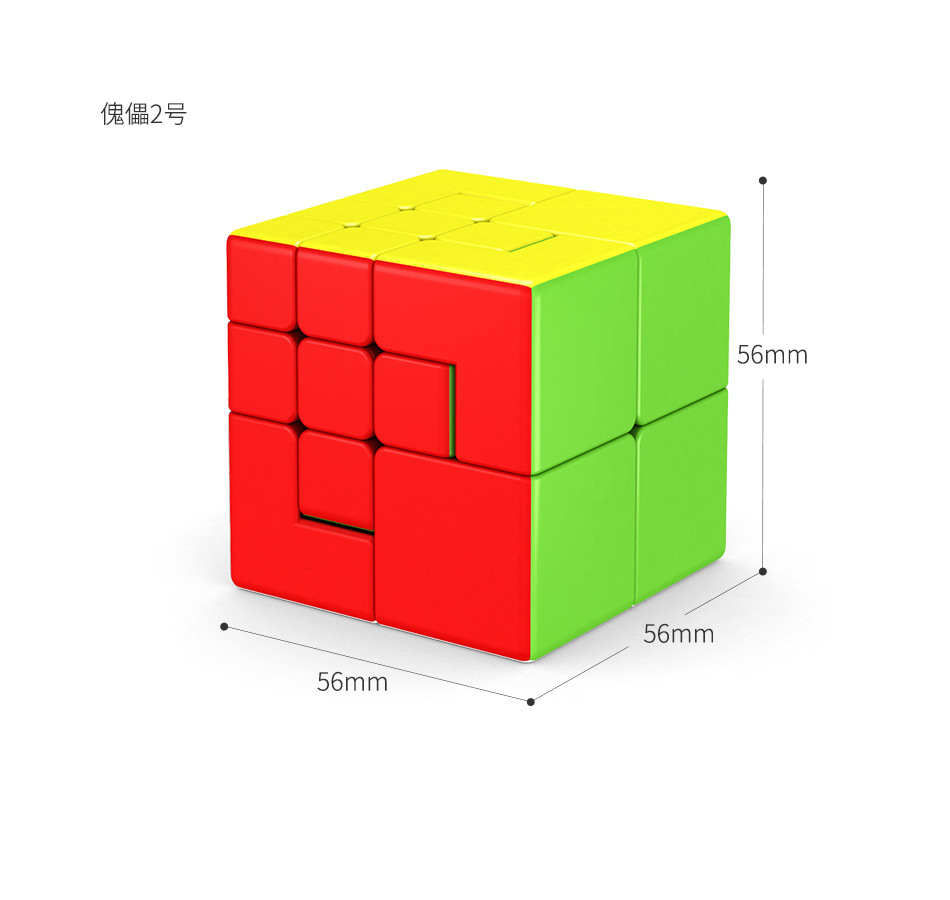魔方详情页_10.jpg