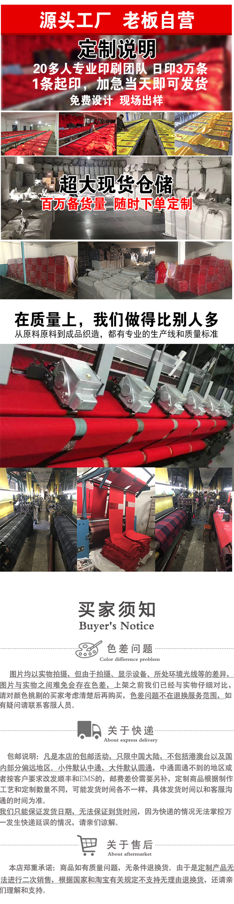 主链接结尾.jpg?x-oss-process=image/format,png