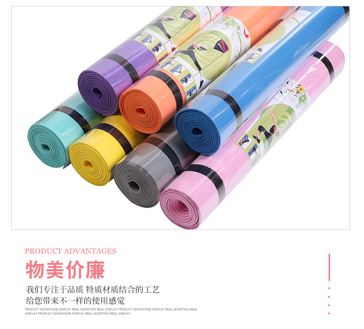 瑜伽垫 跨境EVA瑜伽垫防滑平板支撑运动初学者健身跪垫瑜伽垫现货