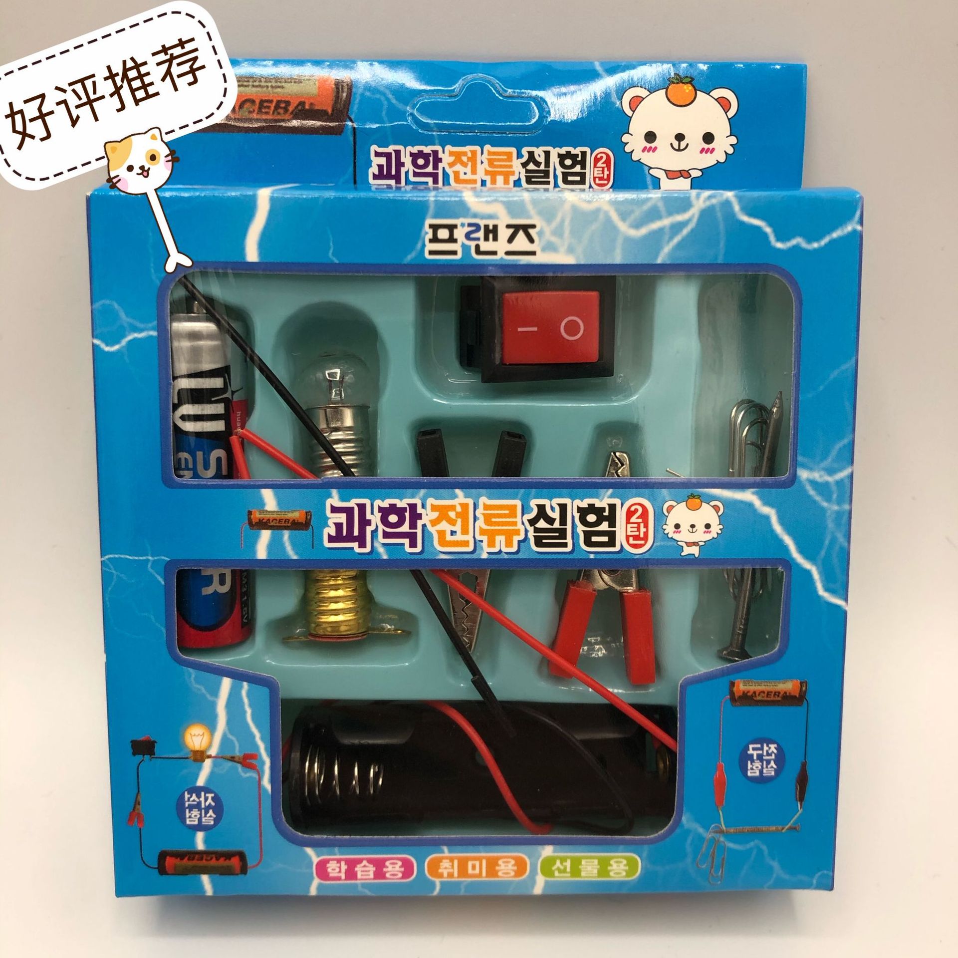 微信图片_202012011809492