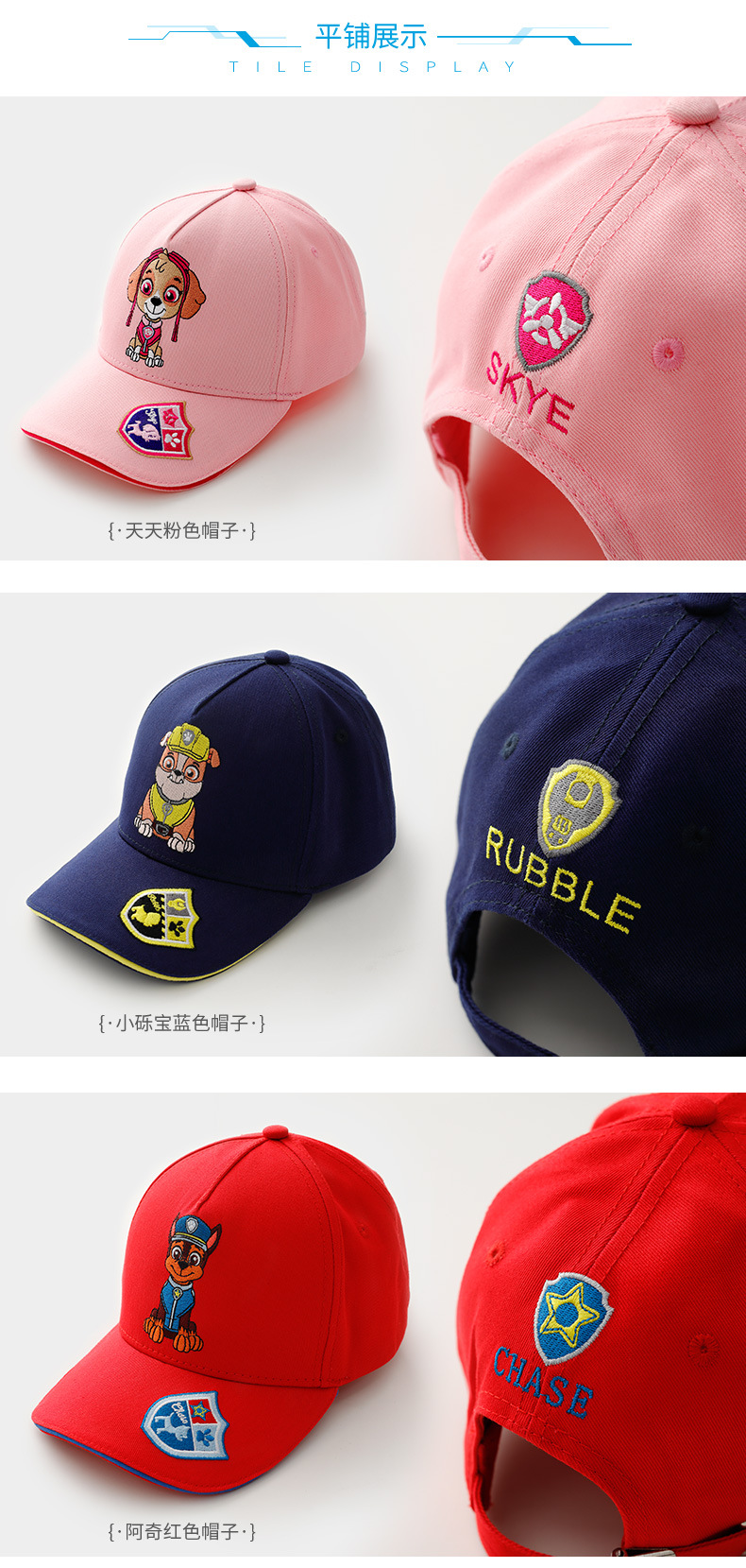 O1CN011T8mgW1kqDWh6iXzG_!!3486