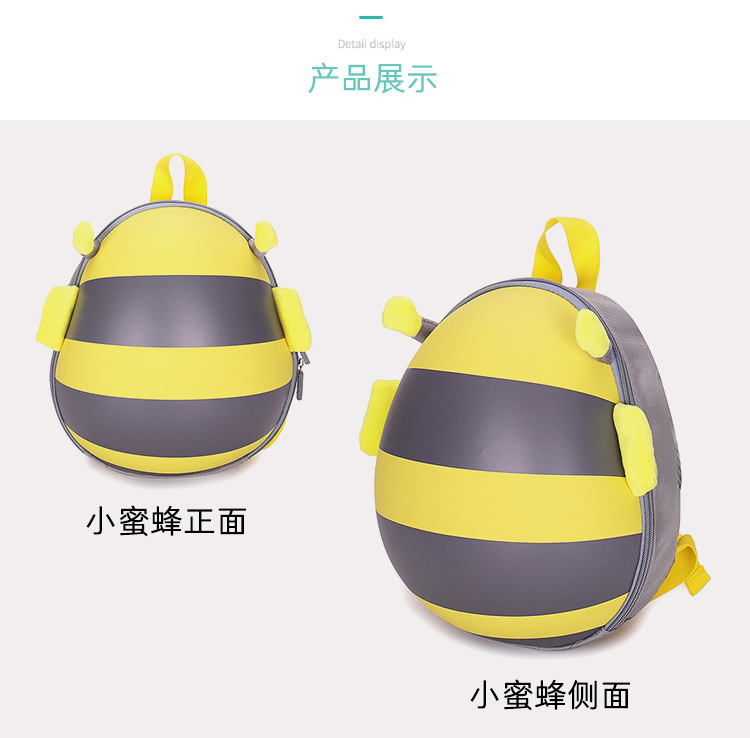 详情 (21).jpg