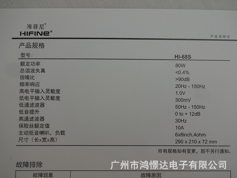 DSC08101.JPG