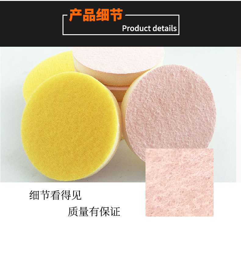 新新详情页3（光亮布海绵砂纸）_03.jpg