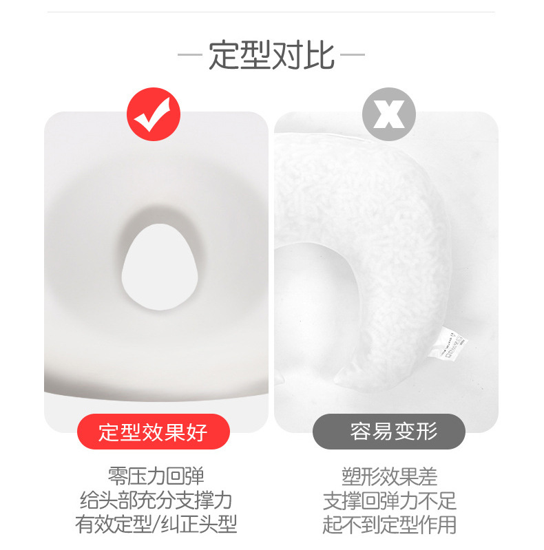 详情页_11