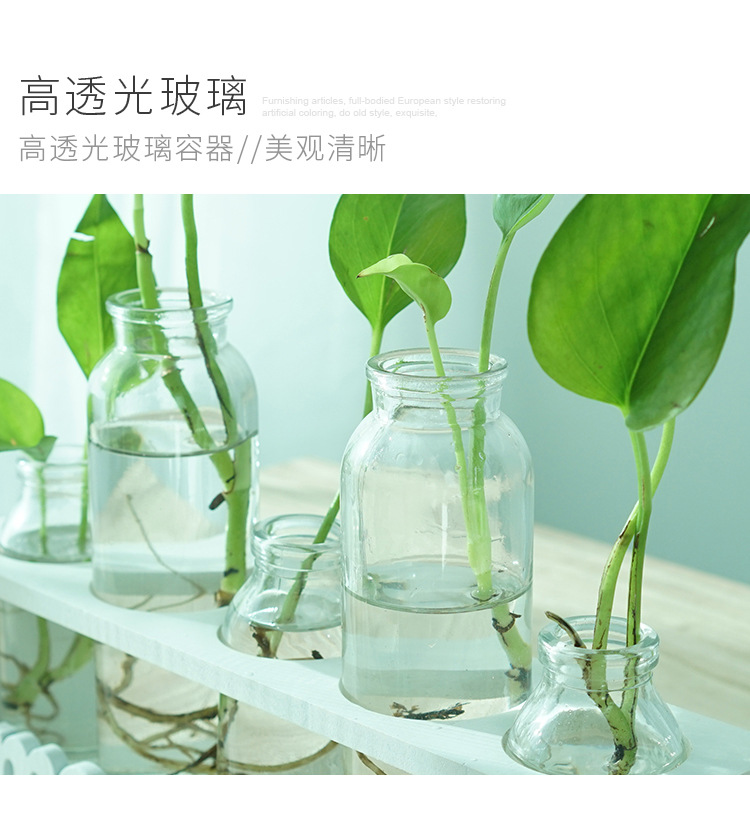 一键复制_20200930172813