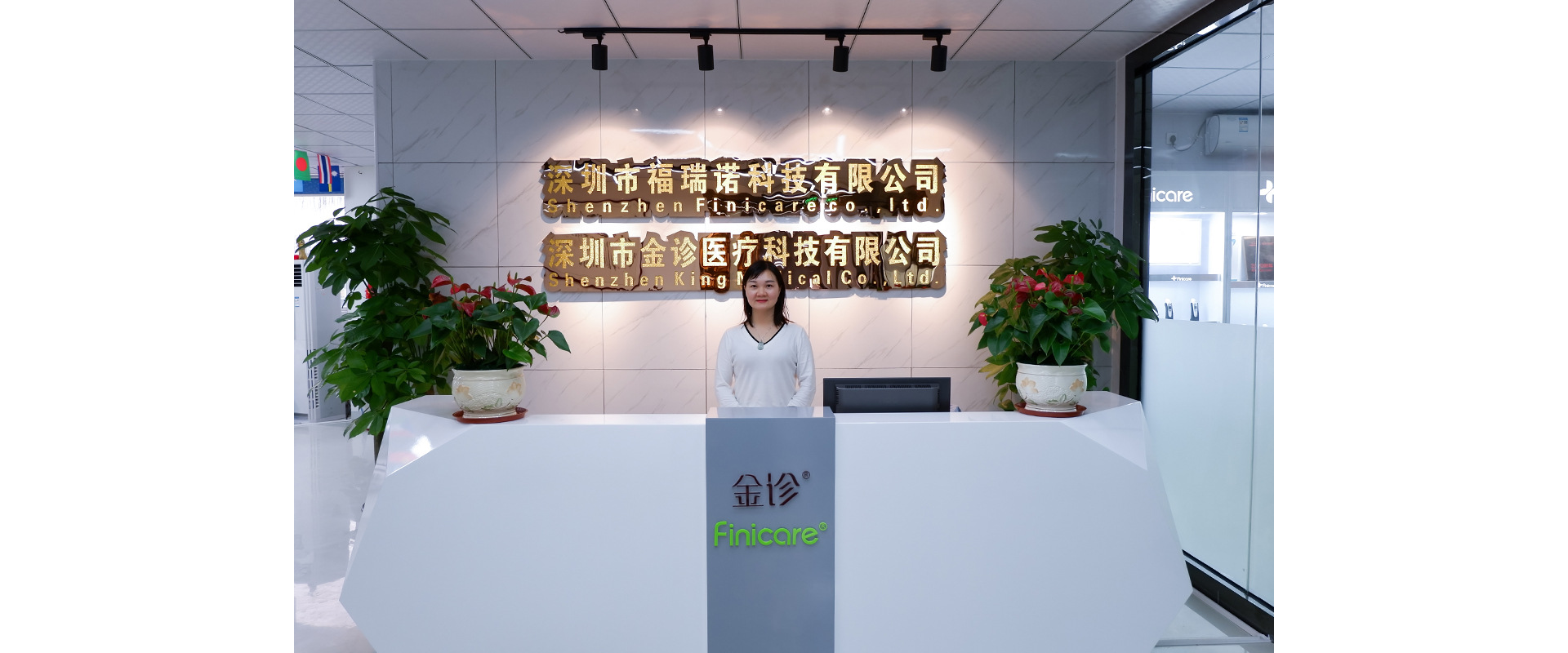 1920x800前台图片