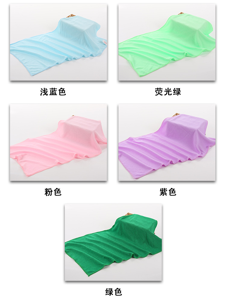 纯色纤维干发巾_05.jpg