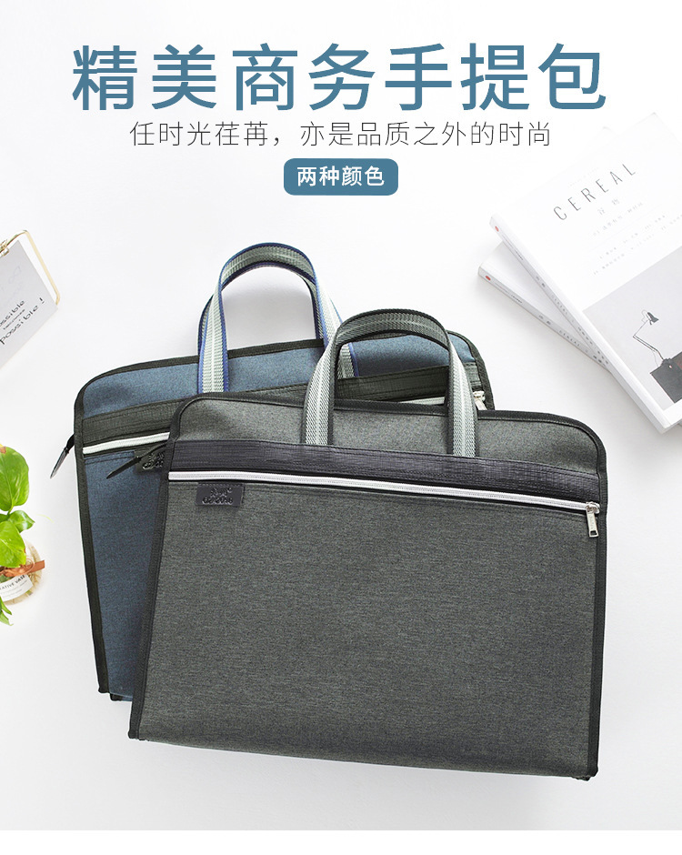 12586800405_1365904444