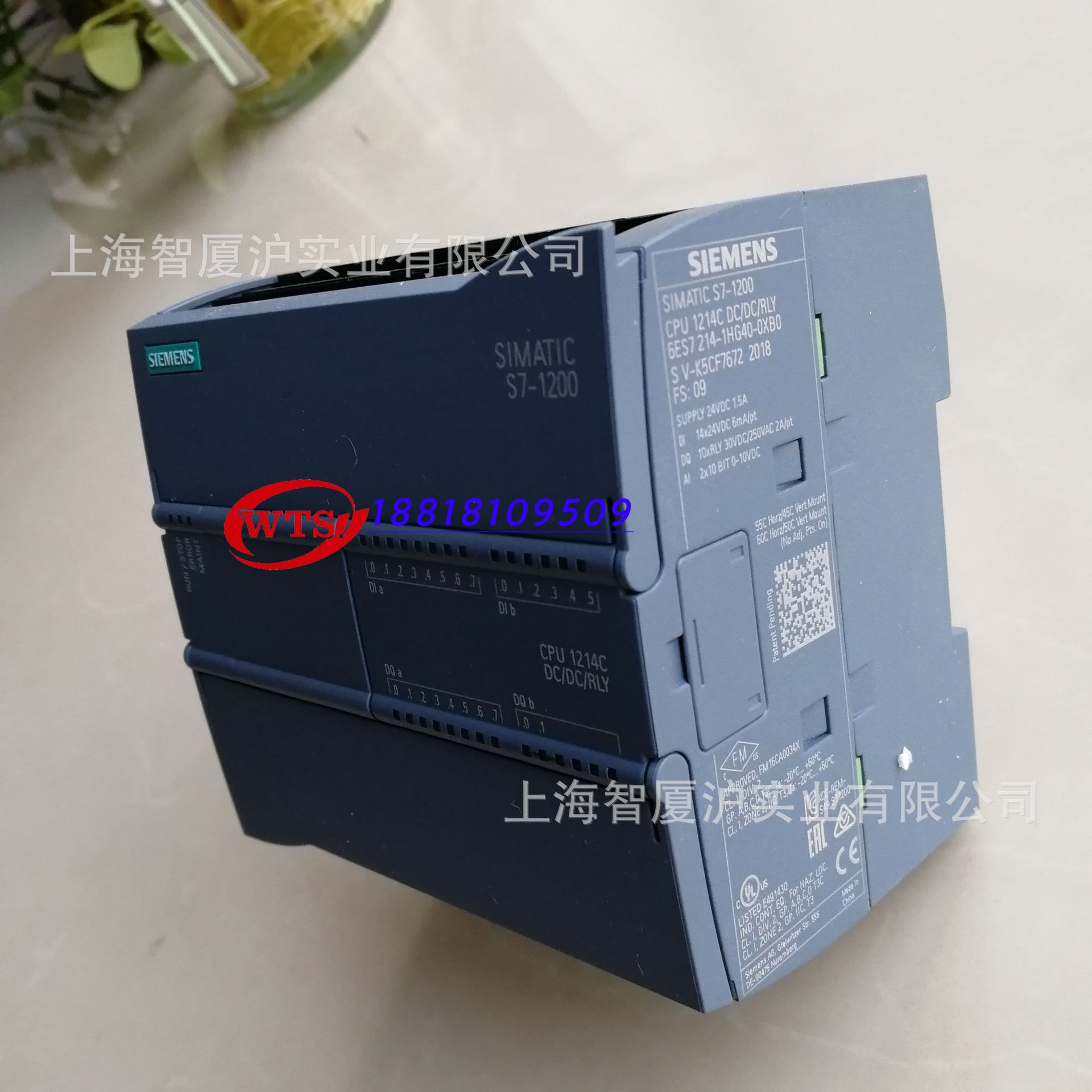 6ES7214-1HG40-0XB0 (1).jpg