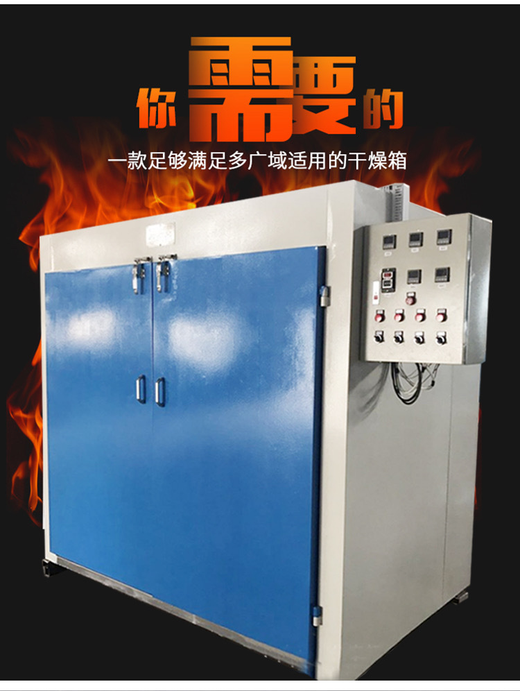微信图片_20200425085709