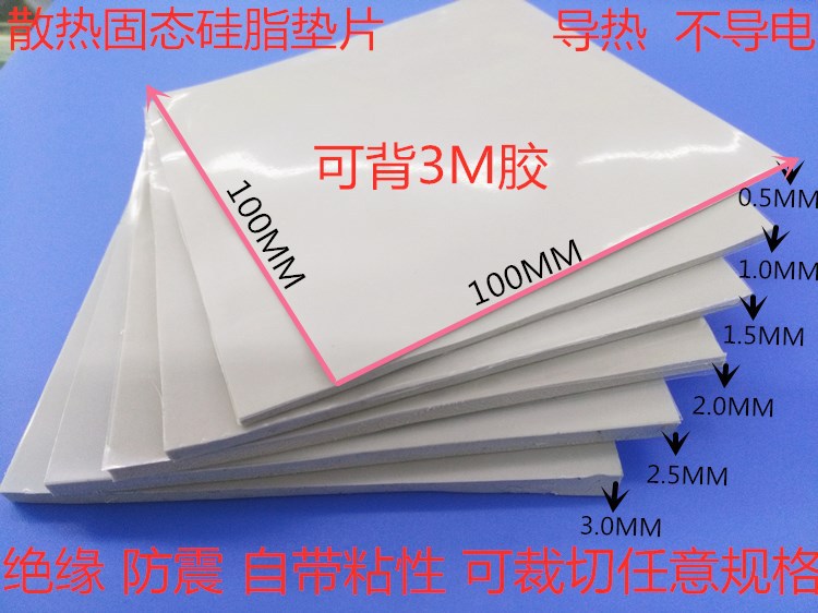 O1CN01f8QBsd1IsgTc3mNmj_!!2914