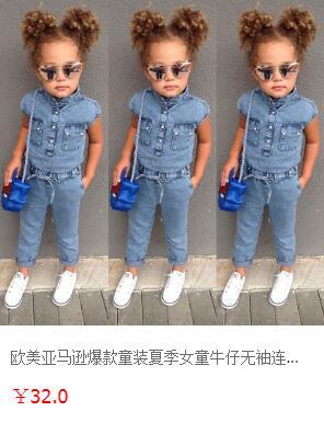 QQ截图20200616101807