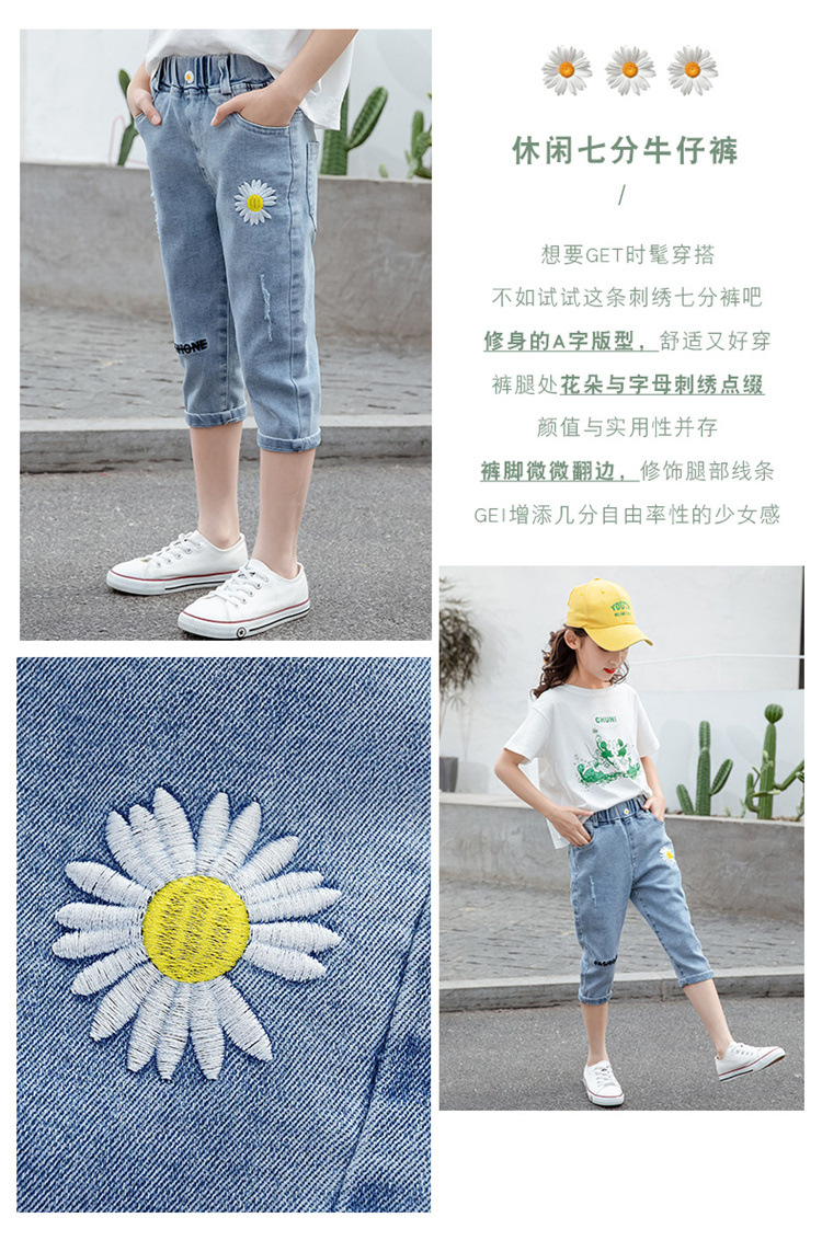 O1CN01sKjFE02EWvMC231h3_!!7895