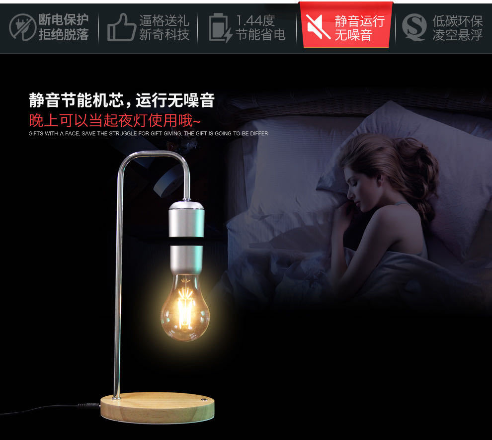 微信图片_2020040813471511