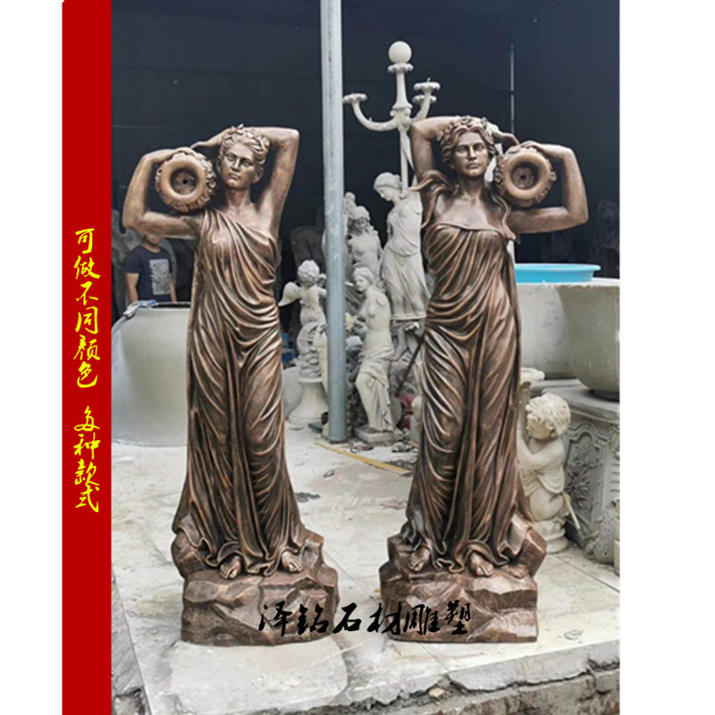 微信图片_20200805164434_副本