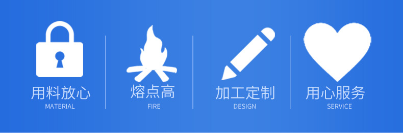 详情-恢复的_02