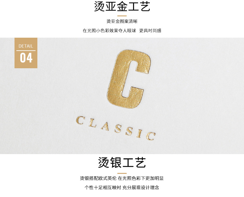 定做高端女装商标挂牌