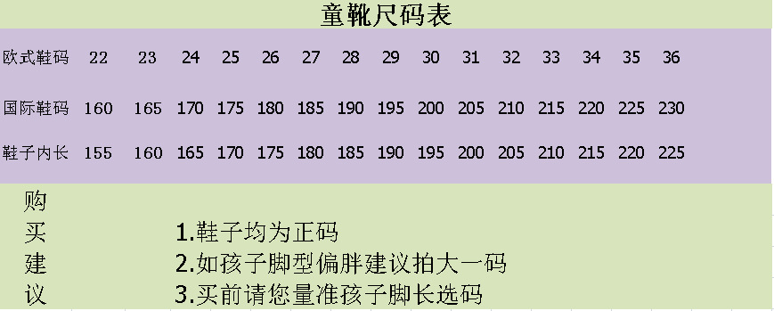 微信图片_20200919094809