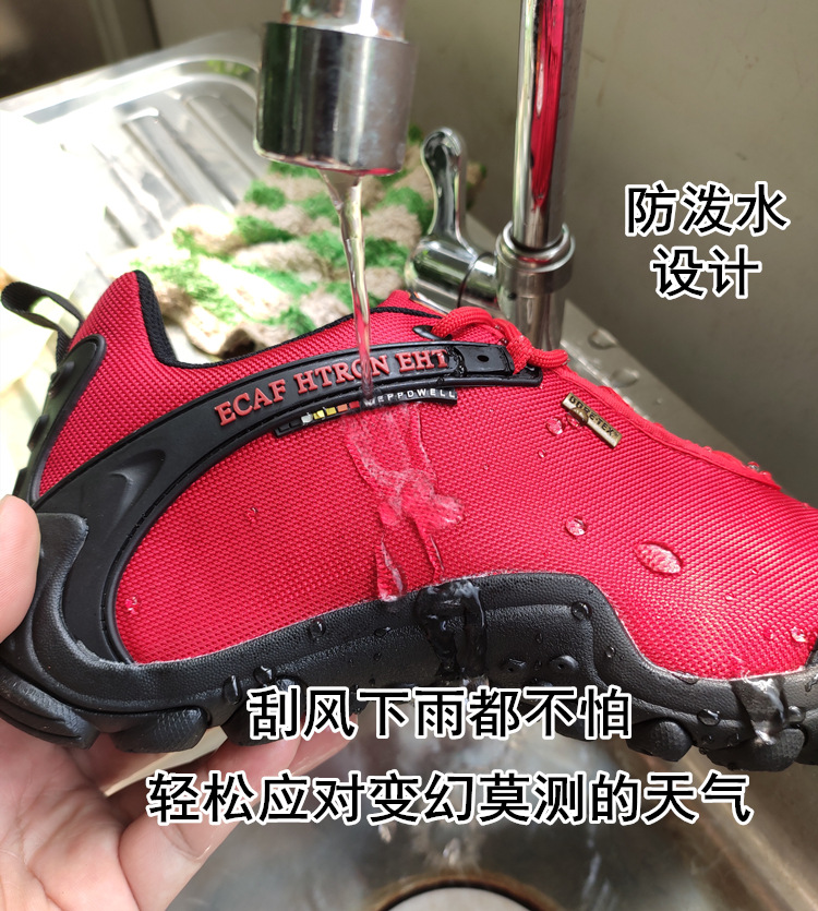 防水_副本.jpg