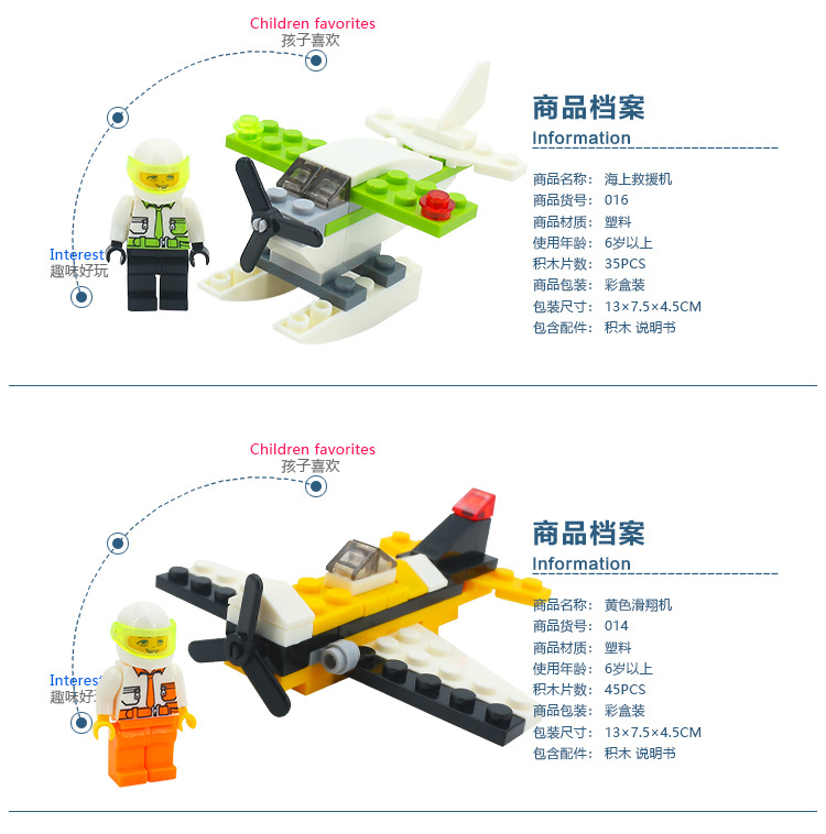 阿里顺乐康701链接_01.jpg