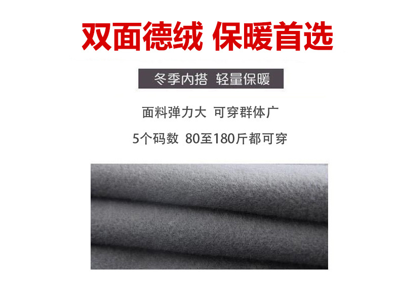 21590830105_803170914