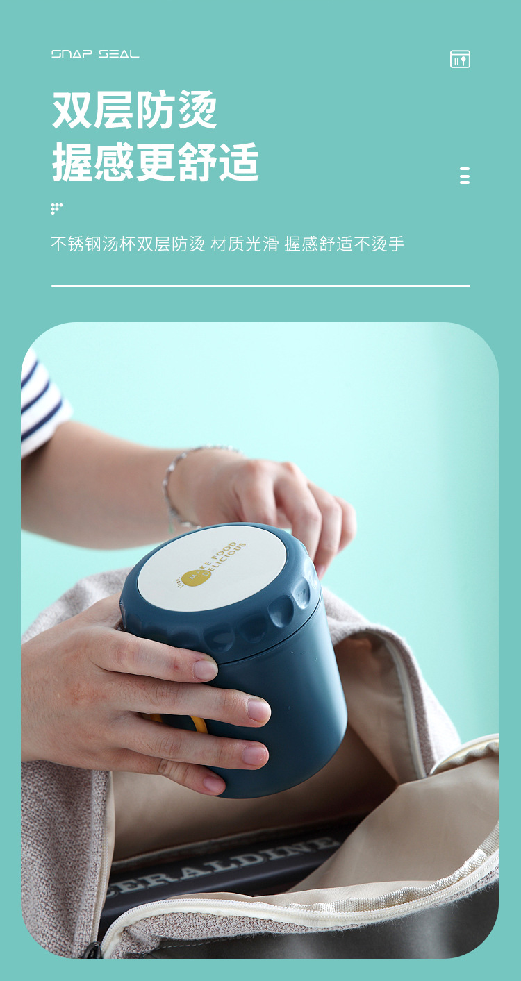 xc-484不锈钢汤杯详情页_08.jpg