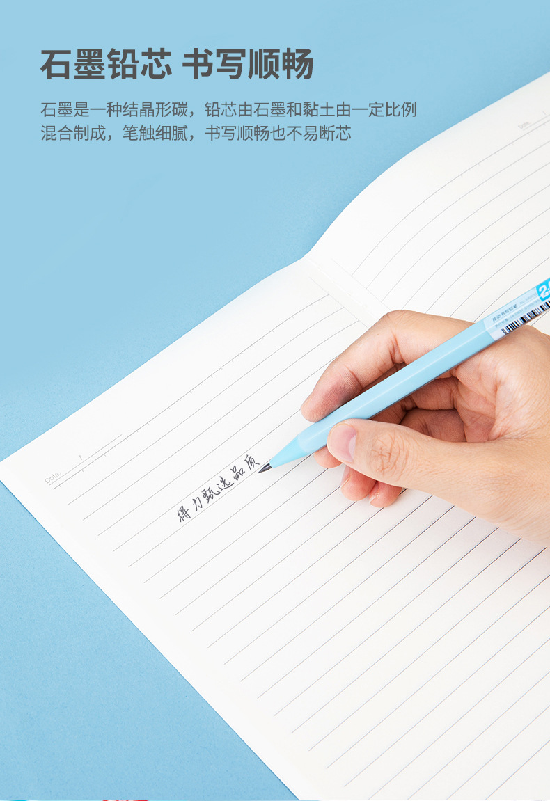 描述_04.jpg
