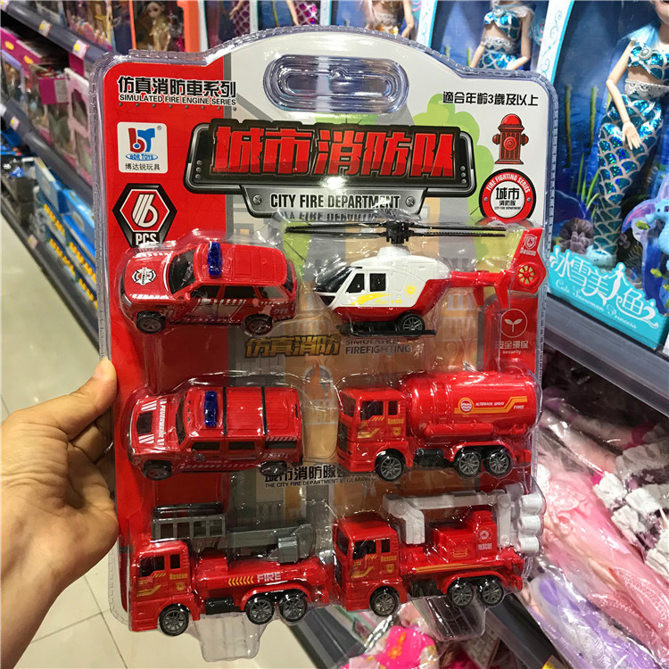 03-1城市消防队12.5