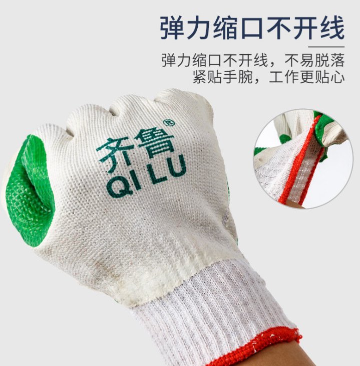 微信图片_20200724110533