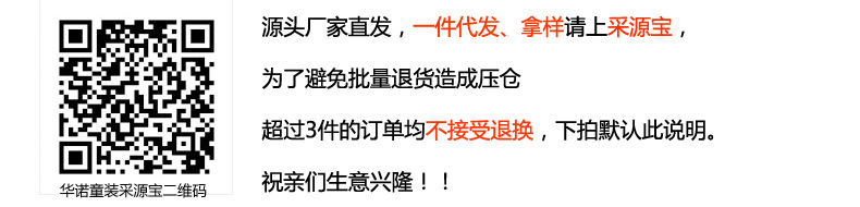 未标000223.jpg