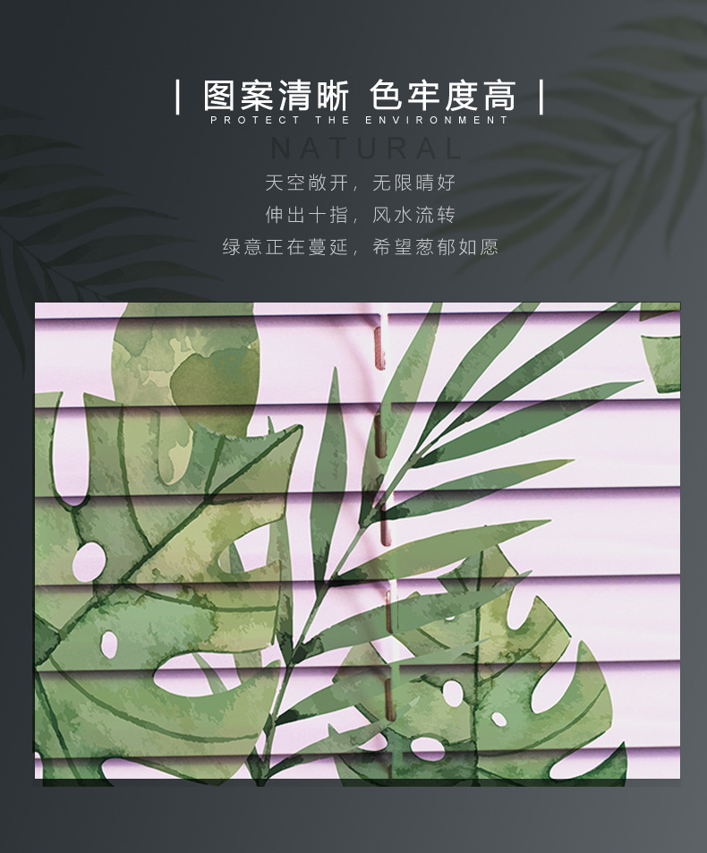 铝百叶-雅祥版本_02