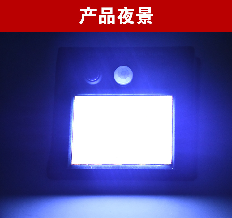 详情-18.jpg