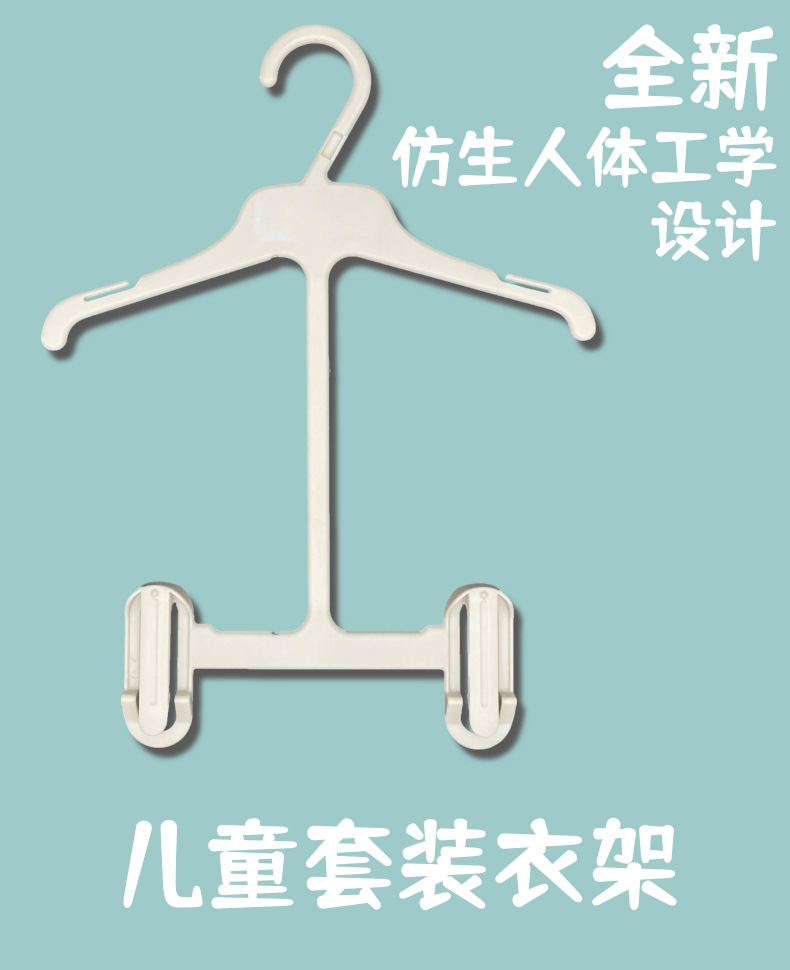 294新详情页_1@凡科快图