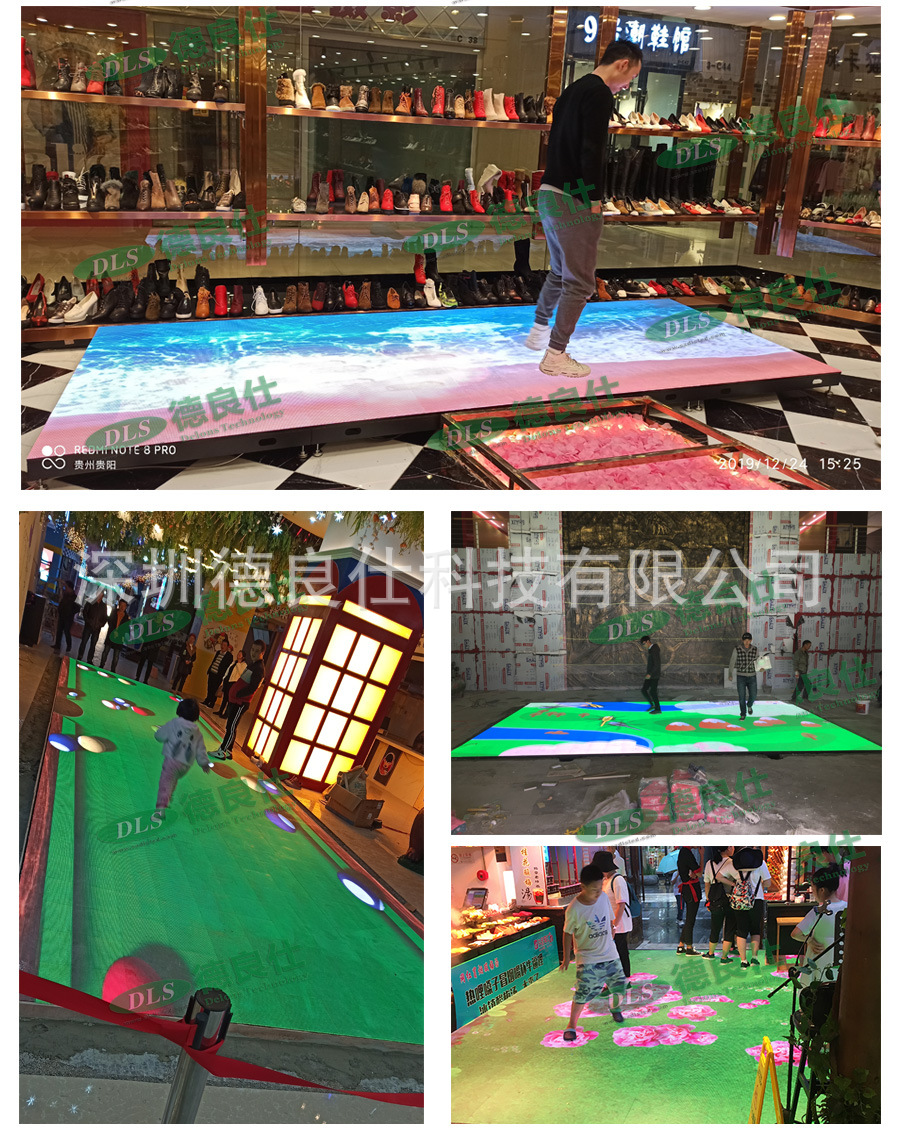LED地砖屏&mdash;1_07.jpg