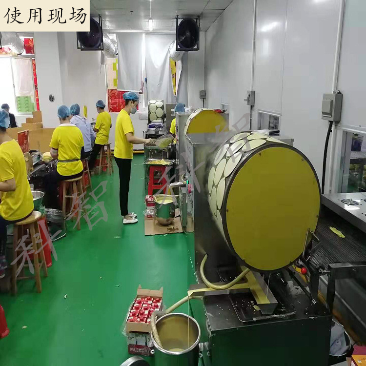 使用现场1