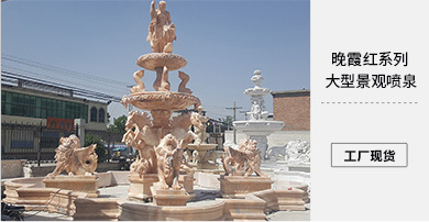 大型景观喷泉2.jpg