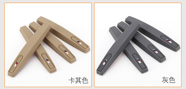 详情整条_16.jpg