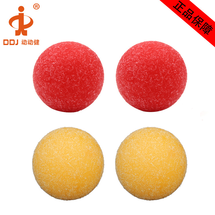 36mm磨砂球2+2
