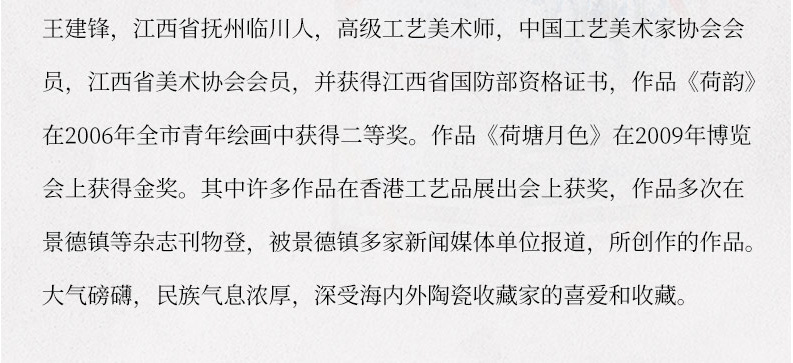 QQ图片20200824133500