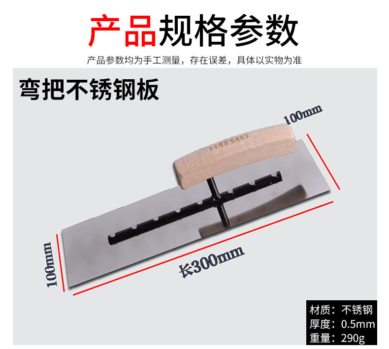 详情-4.jpg