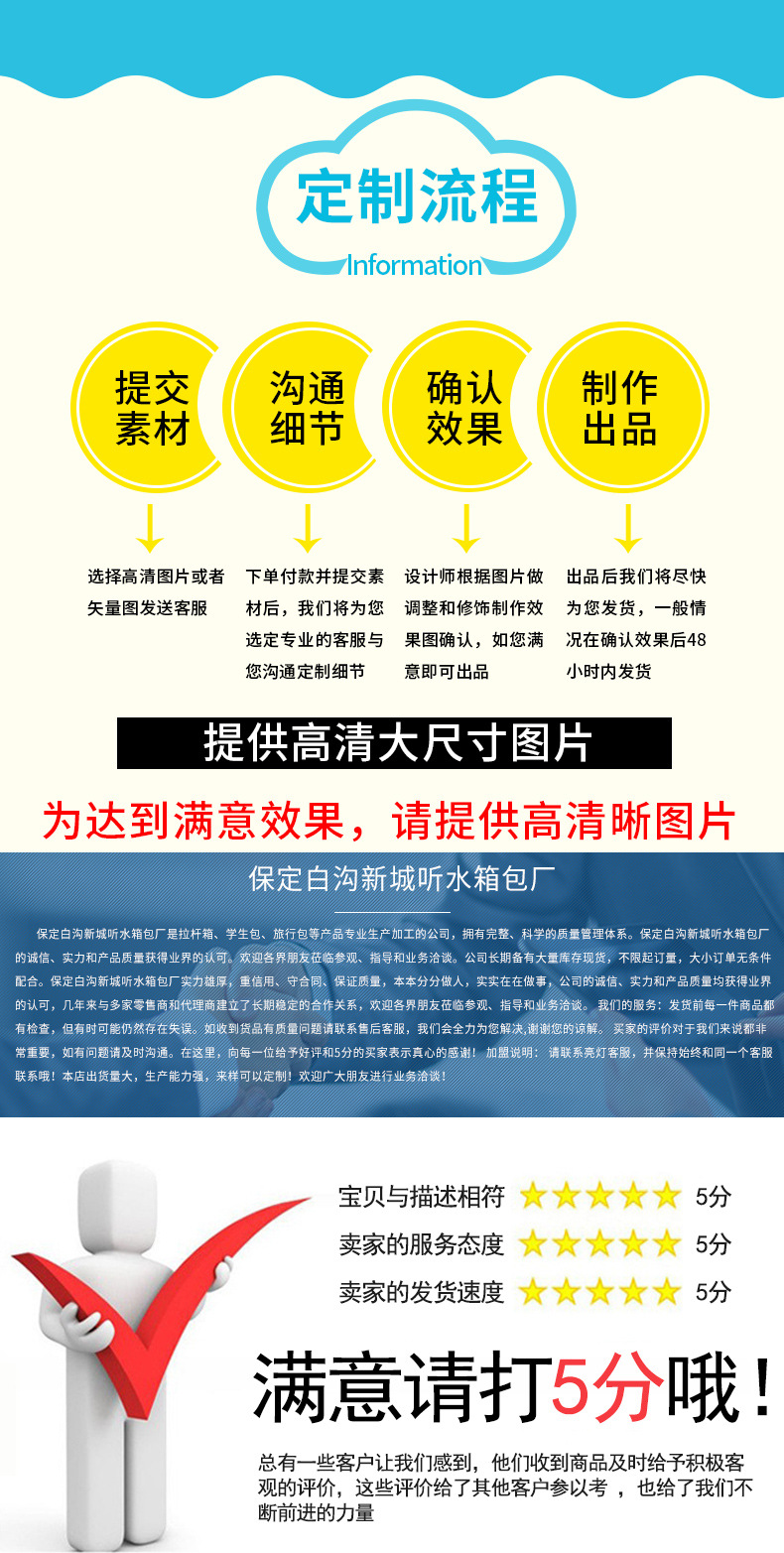 详情_09.jpg